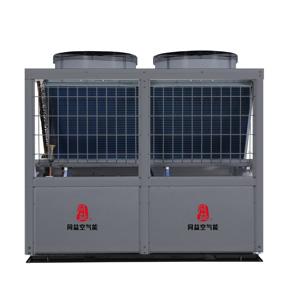 商用變頻直熱式熱水機