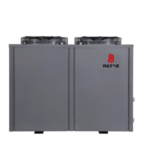 商用定頻直熱式熱水機